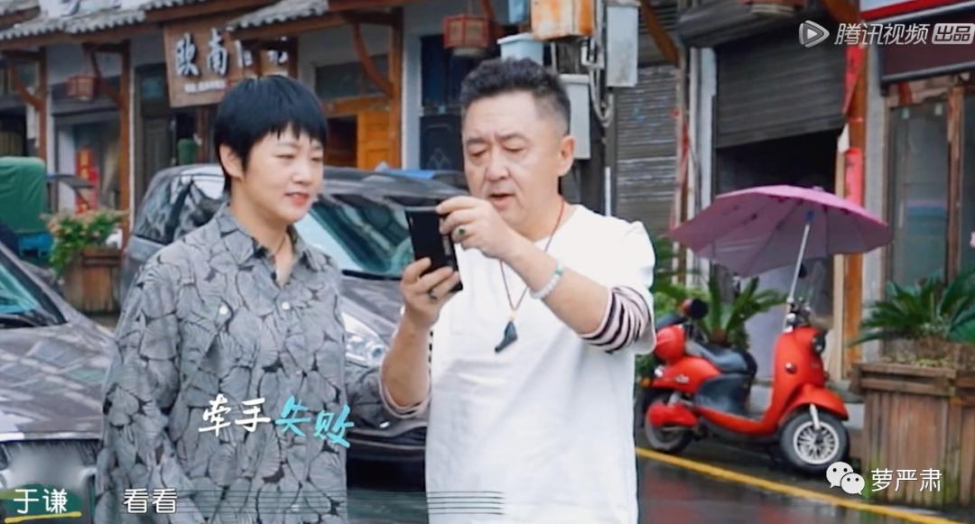 中国式婚姻男人的现状,中国好老公的典型