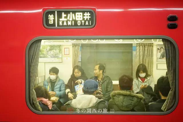 在东京京都之间,藏着一座日本领先且出产战国名将的大城市