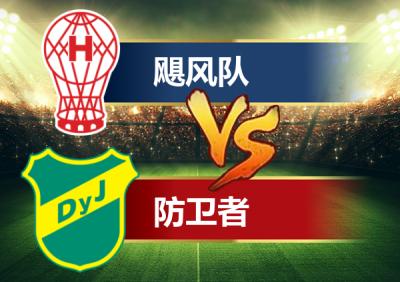 竞彩足球今日预测维拉,竞彩足球016佐加顿斯