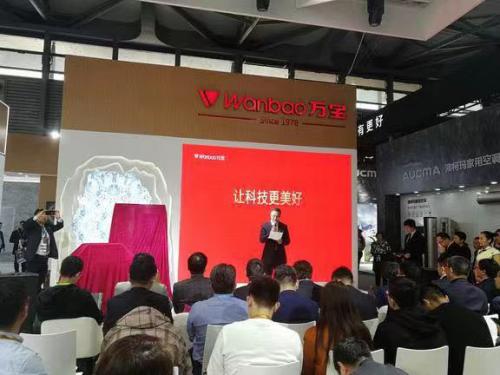 万宝冰箱e9,万宝冰箱测评