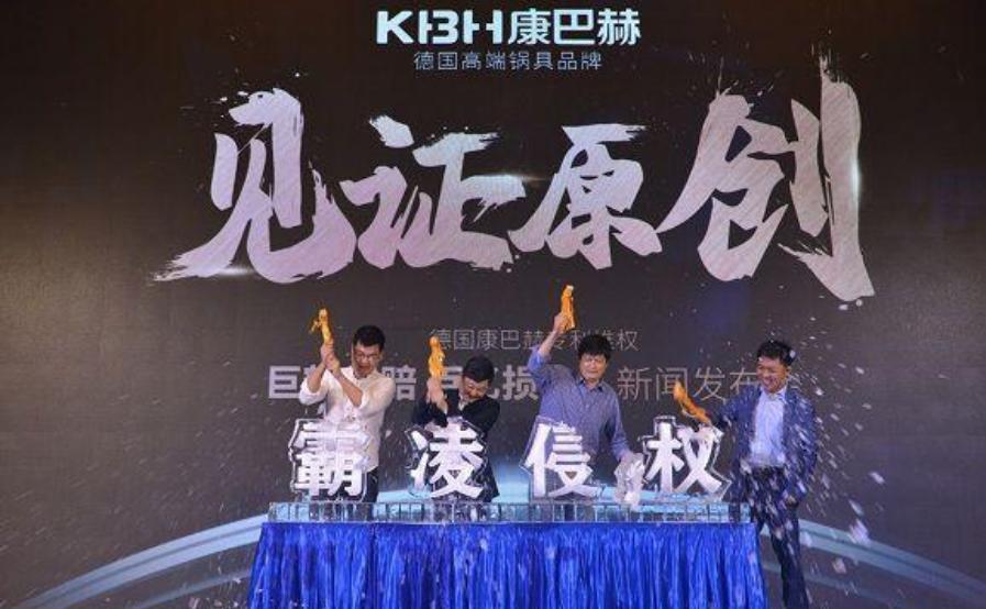 苏泊尔和康巴赫蜂窝不粘锅哪个好,苏泊尔不粘锅和康巴赫哪个好