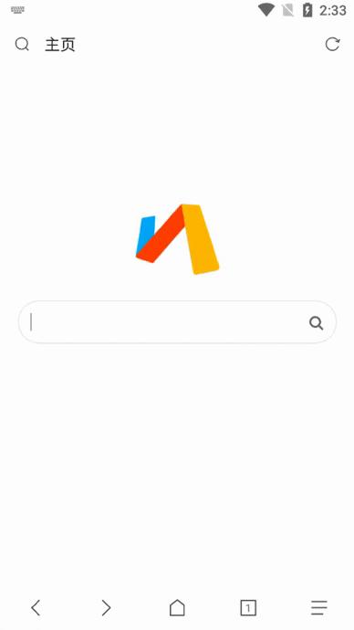 实用免费的app,苹果实用免费app排行