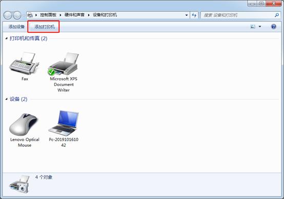 不支持无线联网打印机,激光打印机怎么用无线连接