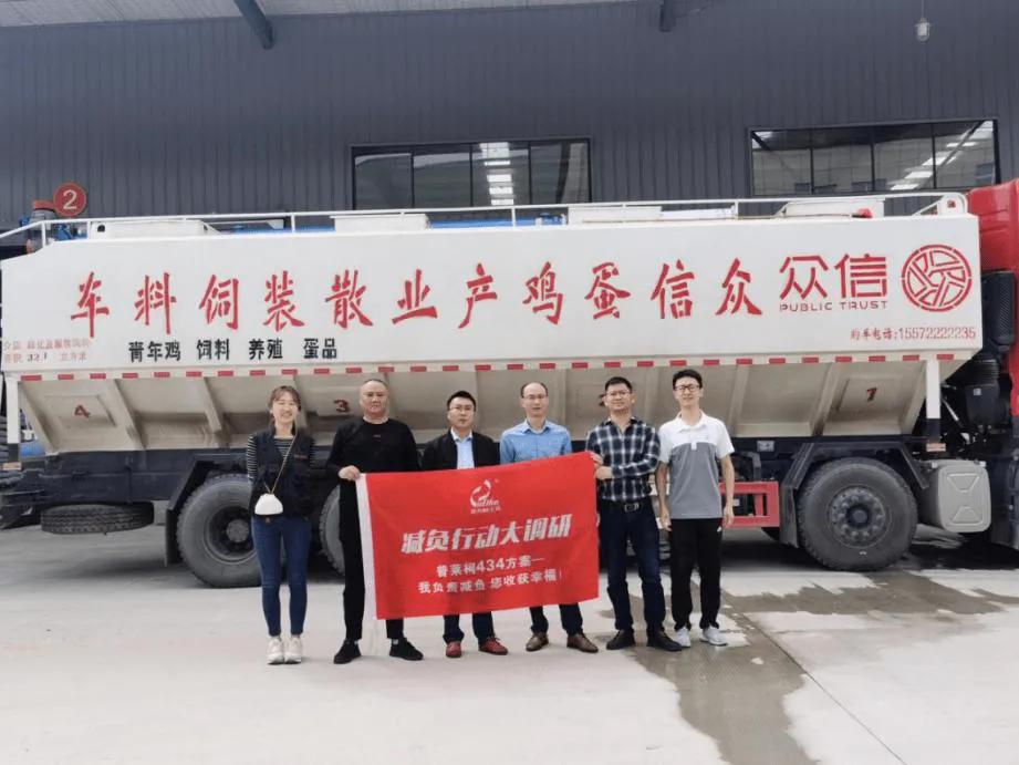 众信科技有限公司靠谱吗,众信农牧科技公司