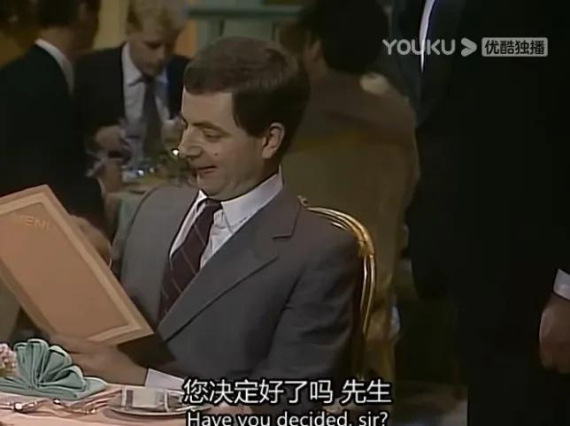 憨豆先生的大灾难被剪辑部分,憨豆先生鞑靼牛肉为什么难吃