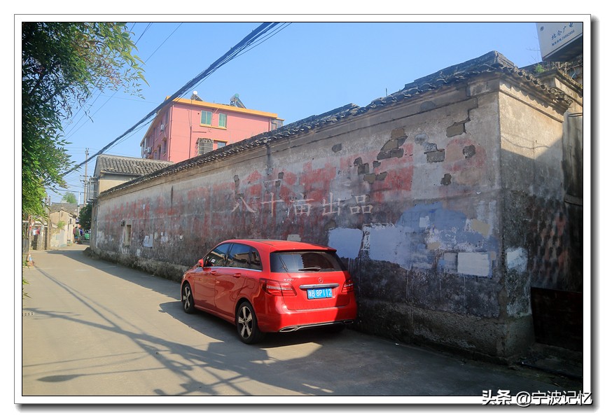 宁波北仑小港布旗岭石屋古村,大碶头古村