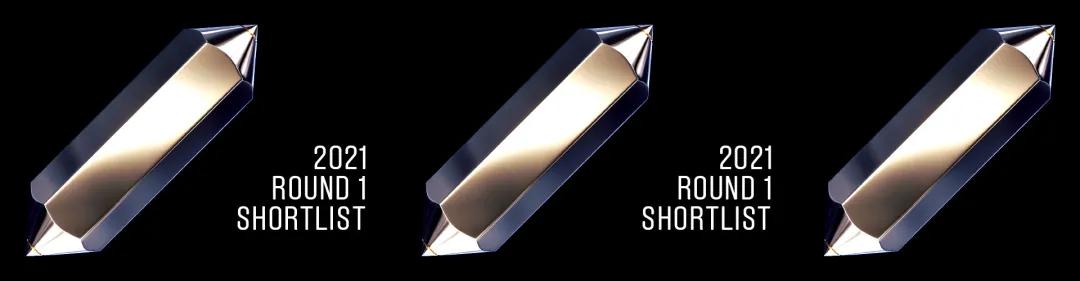 创造营into1出道位置,创造营into1出道名单