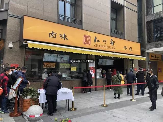 鏉窞澶栧崠闆嗕腑鍟嗗湀 (鏉窞澶栧崠鍟嗗湀鐩樼偣)