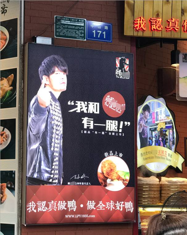 想吐!你喝的80%都是“假奶茶”,厦门20多家“鹿角巷”被告!