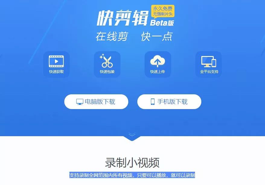 教师必备的10个教学资源网站,教师常用的必备资源网站