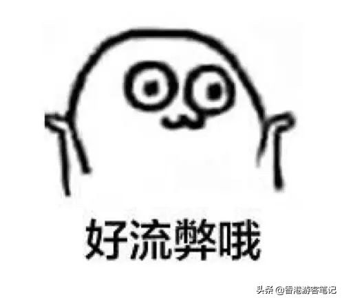 中李佳琦的毒太深!?这些鸡肋彩妆你买了?