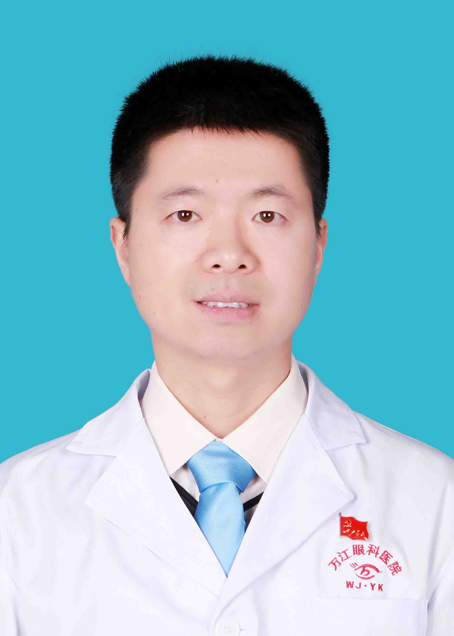 缁甸槼涓績鍖婚櫌鐪肩涓撳涔斿矖,缁甸槼鎹锋姤