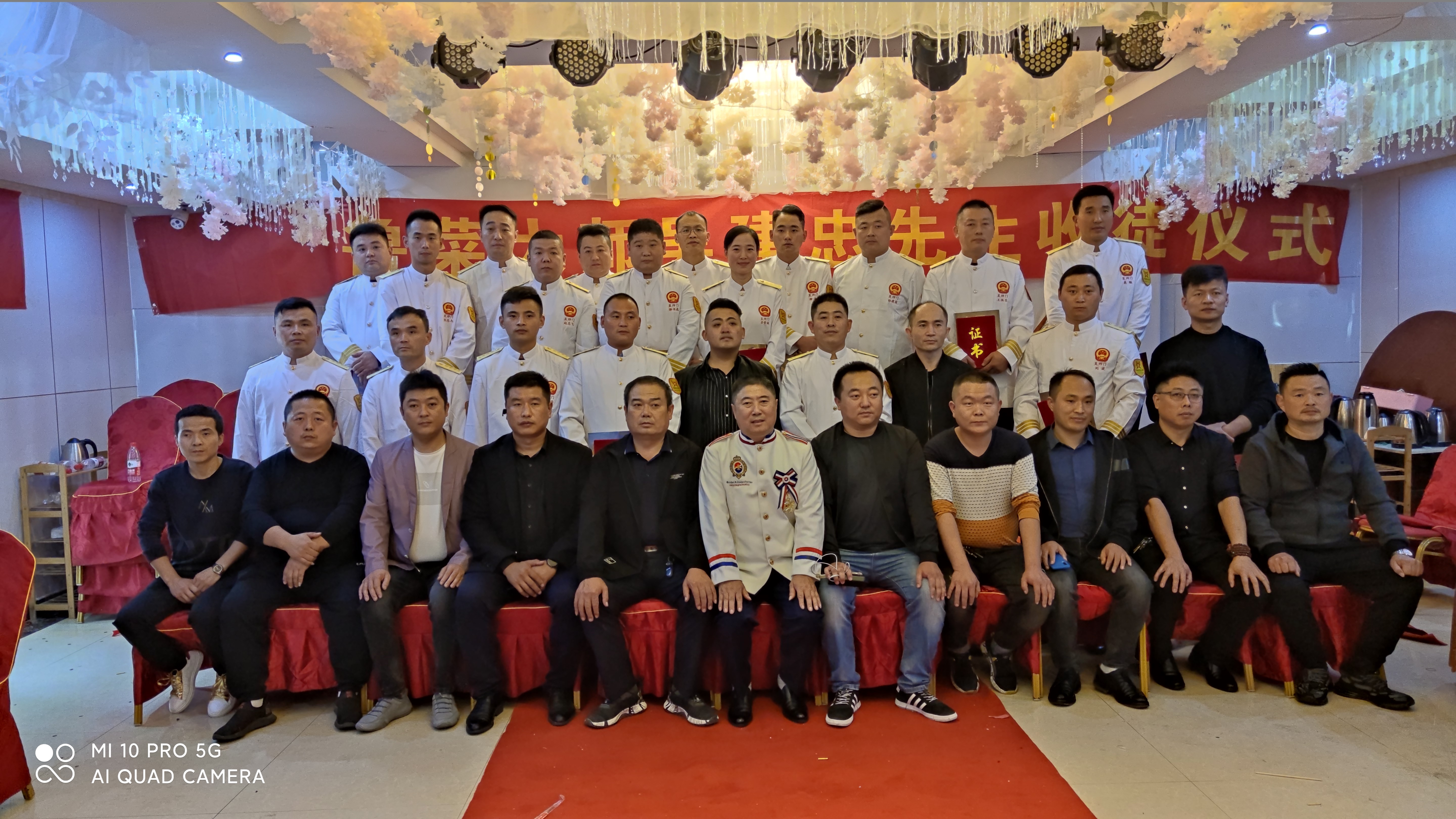 鲁菜大师吴建忠,菏泽鲁菜大师吴建忠哪里的