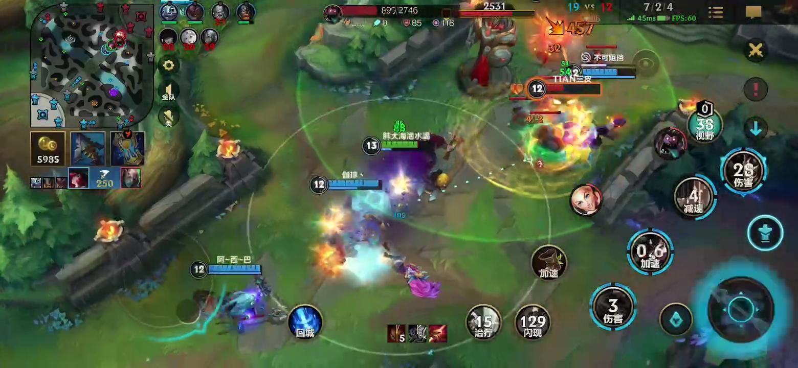 英雄联盟手游瞎子反野思路教学,英雄联盟超逆风