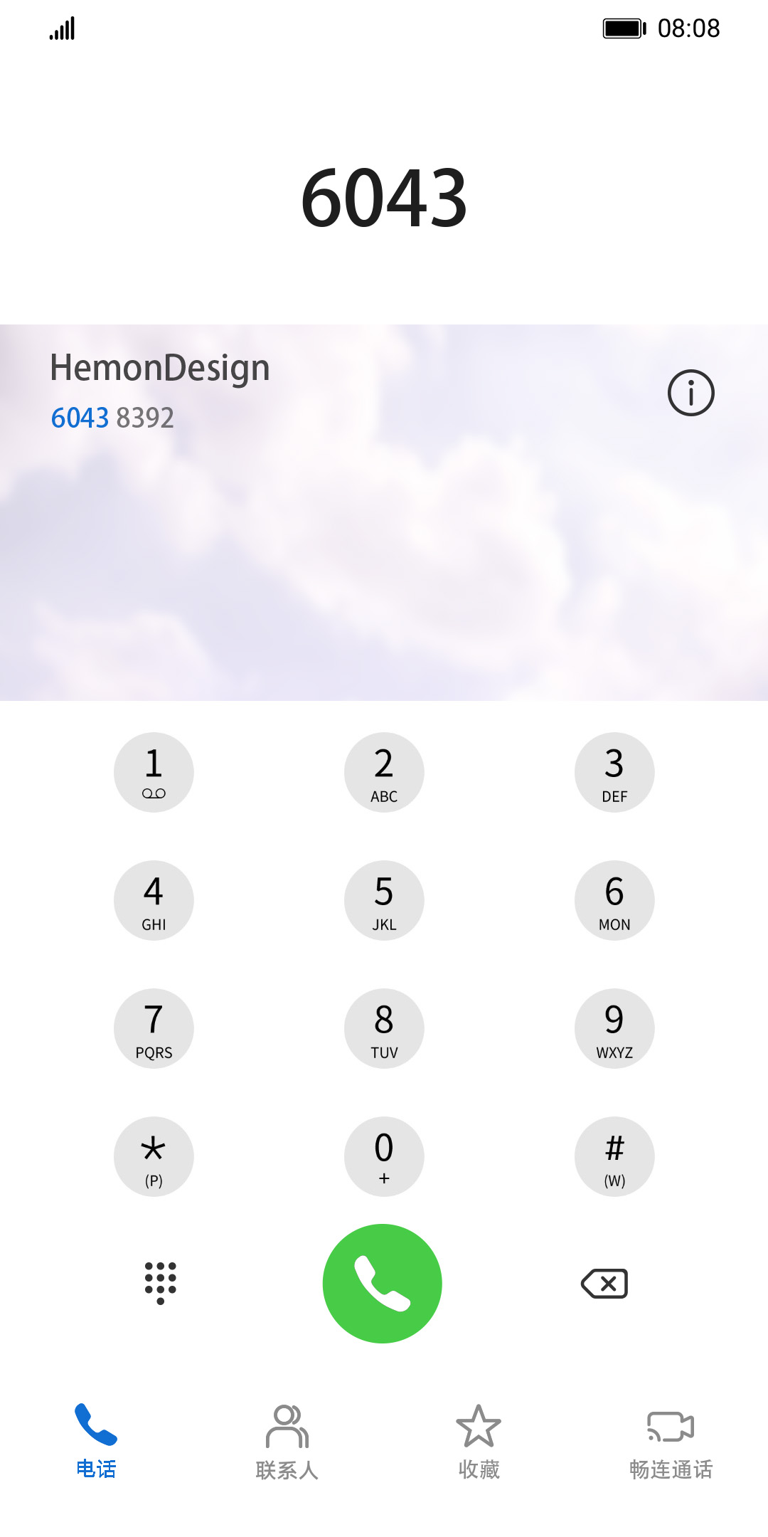分享主题100首,华为主题分享给其他手机