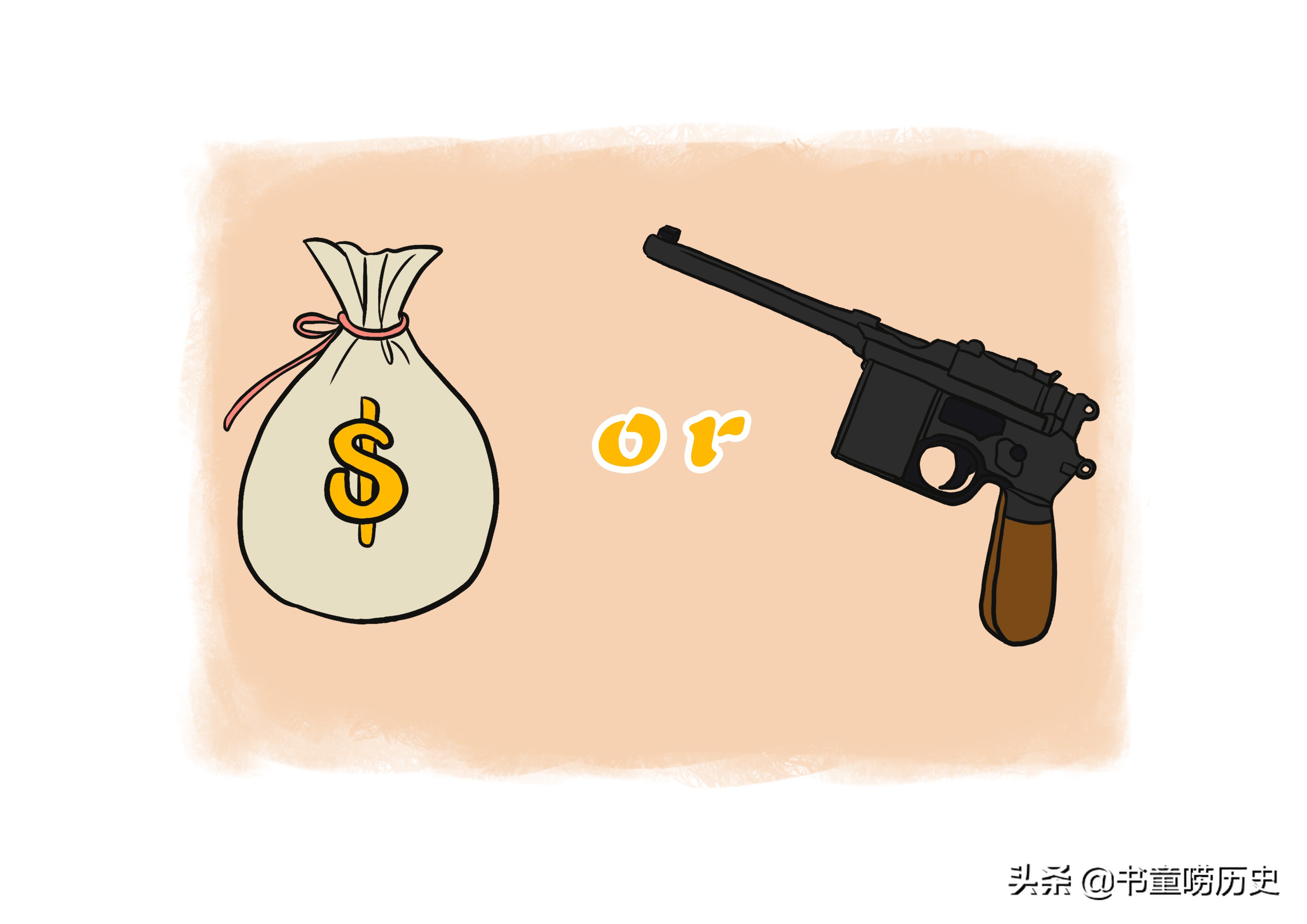 古代采矿的方法,清代人怎样开采金矿