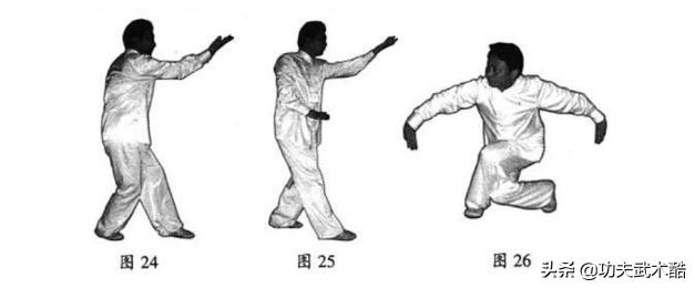 形意连环拳口诀完整版,形意门秘传连环掌