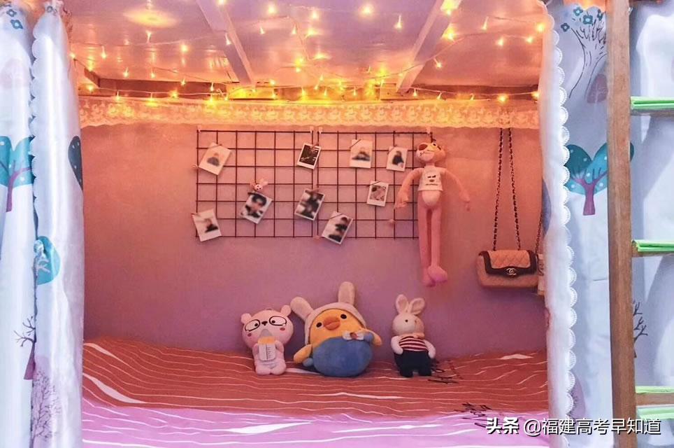 福建省住宿条件好的大学,福建专科学校宿舍条件汇总