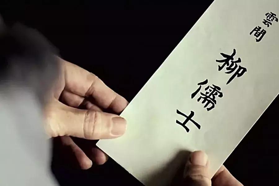 为什么众多官员节操不及一个*女妓**?