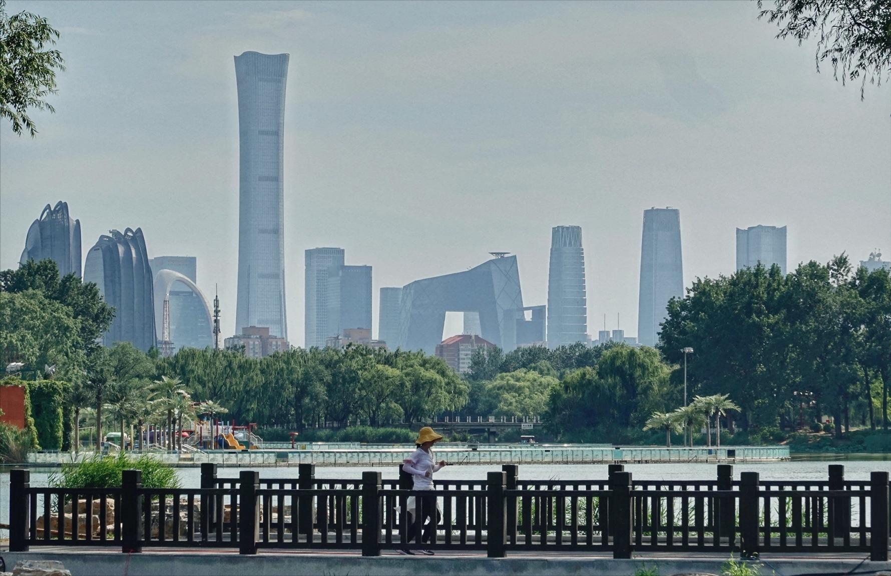 中国尊是北京地标性建筑吗,北京中国尊观光厅门票