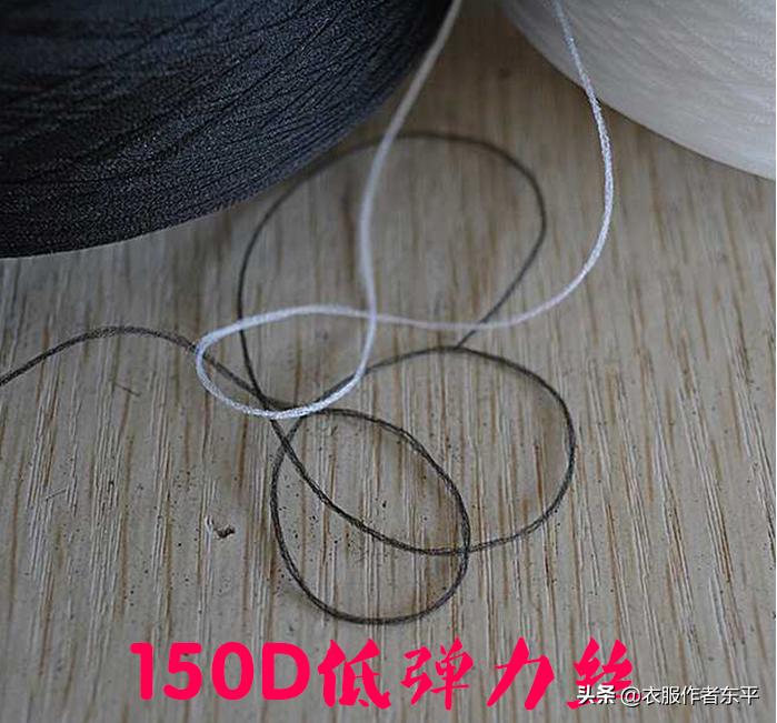 家用缝纫机缝纫完衣服总是开线,缝纫弹力布料总跳线怎么调