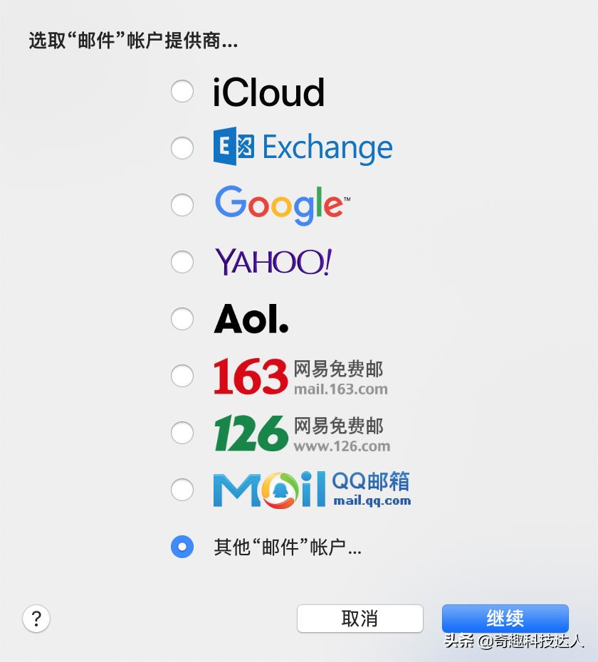 申请邮件地址用的是大写还是小写,电子邮件地址中必须包含哪些字符