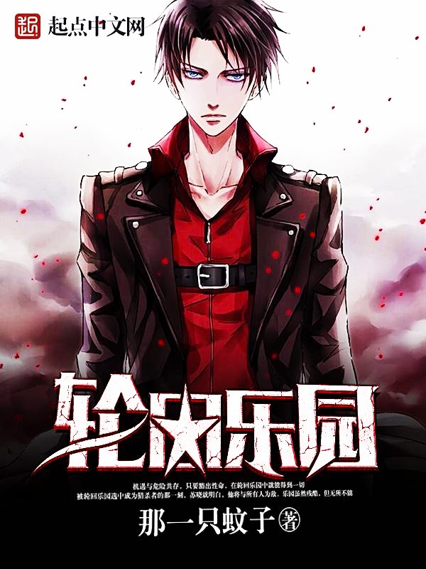 二十年十大玄幻经典网络小说,网络小说十大巅峰之作作家