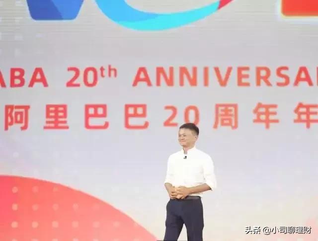 马云是怎样走向首富的,马云在成为中国首富之前是干嘛的