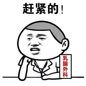 你有没有偷偷对着镜子,摸过自己的胸?