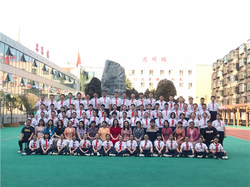 邯郸市曙光小学毕业照,曙光小学邯郸开学