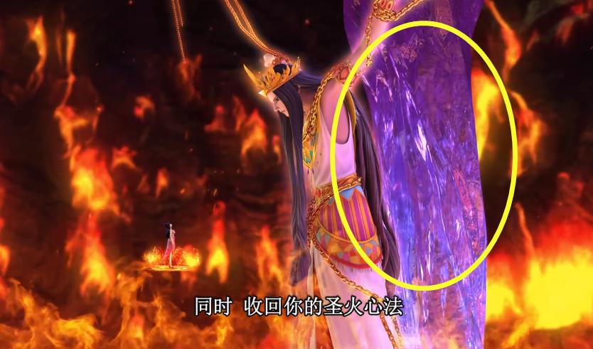 叶罗丽第七集是谁所锁住的火领主,叶罗丽封印住的公主是谁