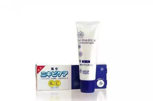 日本祛痘印的药膏,日本治痘痘痘印的药膏