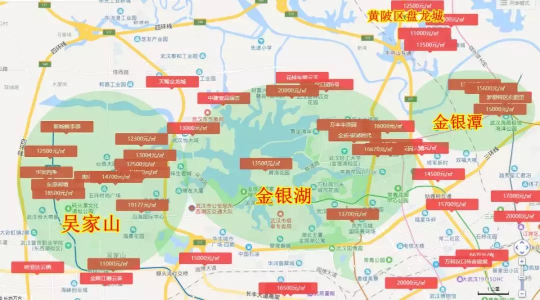 武汉万达广场体育中心,武汉5号线地铁的万达广场