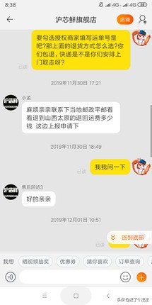 靓贝狗粮大粒,20公斤靓贝狗粮价格