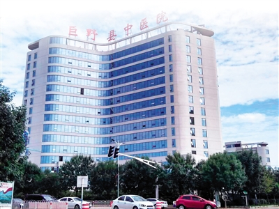 以医者之力护百姓安康,以医者仁心守护健康