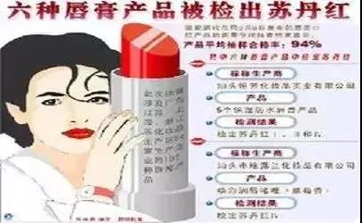 舌尖上的安全视频5,舌尖上的安全内容