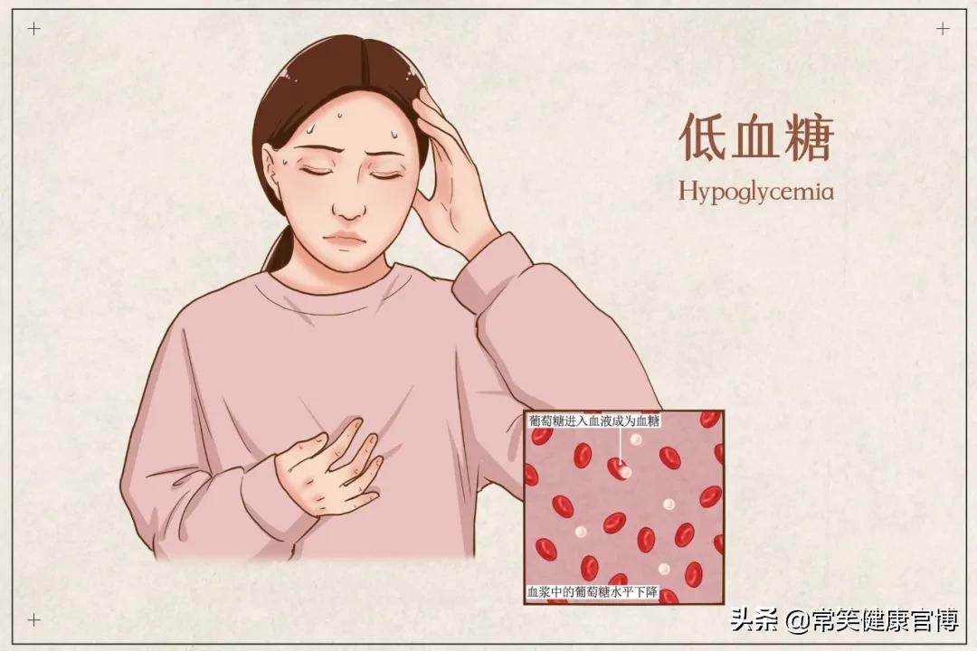 降糖药物一般有哪些,降糖药物的种类及功效