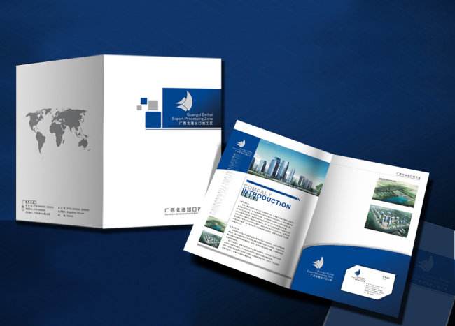 名片纸张克重厚度对照表,信封长宽高