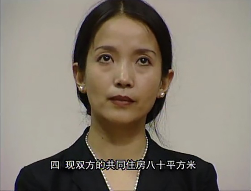 来来往往林珠人品,来来往往贺函如和林珠是什么关系