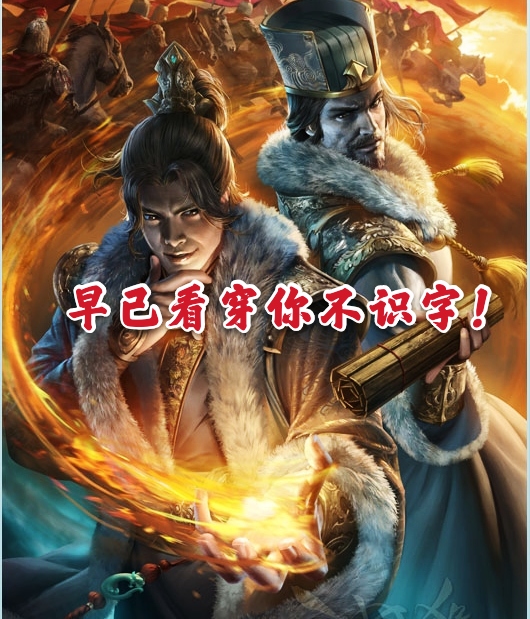 三国杀不能被误解的武将,三国杀当中让人无法理解的武将