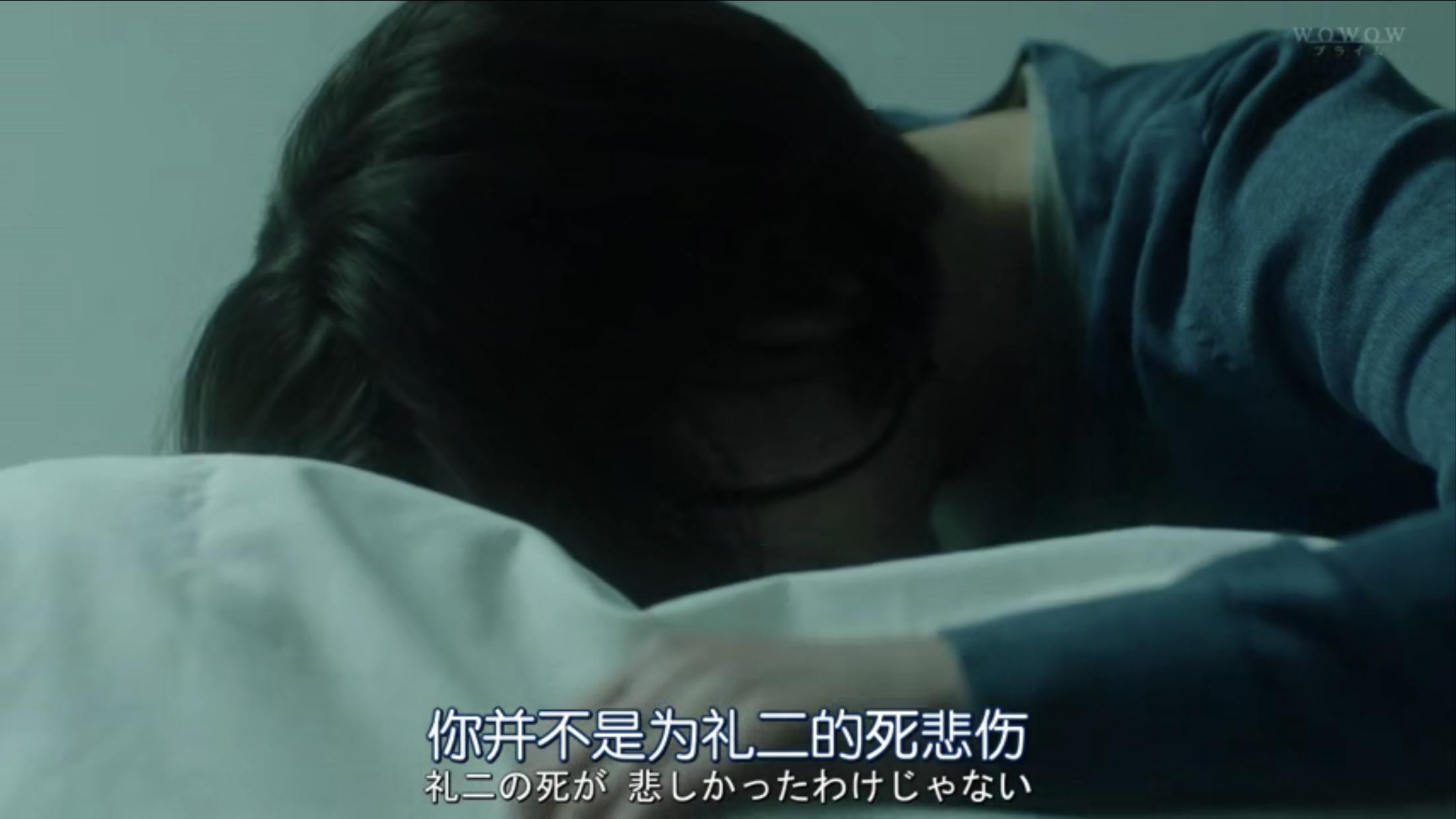 悲剧《绝叫》——一个善良的女孩是如何陷入人性的黑暗的？