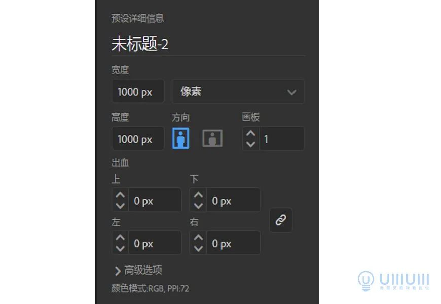插画如何有灵感,插画创作如何做到不抄袭