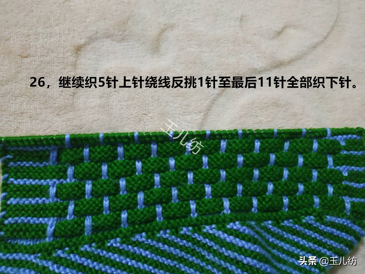 砖头花型的棉拖鞋织法,玉儿砖头花型棉拖鞋