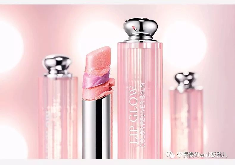 化妆品颜值礼盒,化妆品惊艳包装