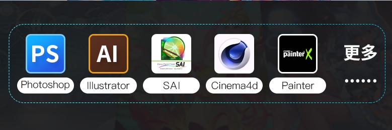 绘王kamvaspro24数位屏使用方法,绘王kamvaspro27数位屏评测