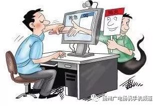 数万元就这样“飞了”！扬州一女子接到“堂弟”求助，谁知……