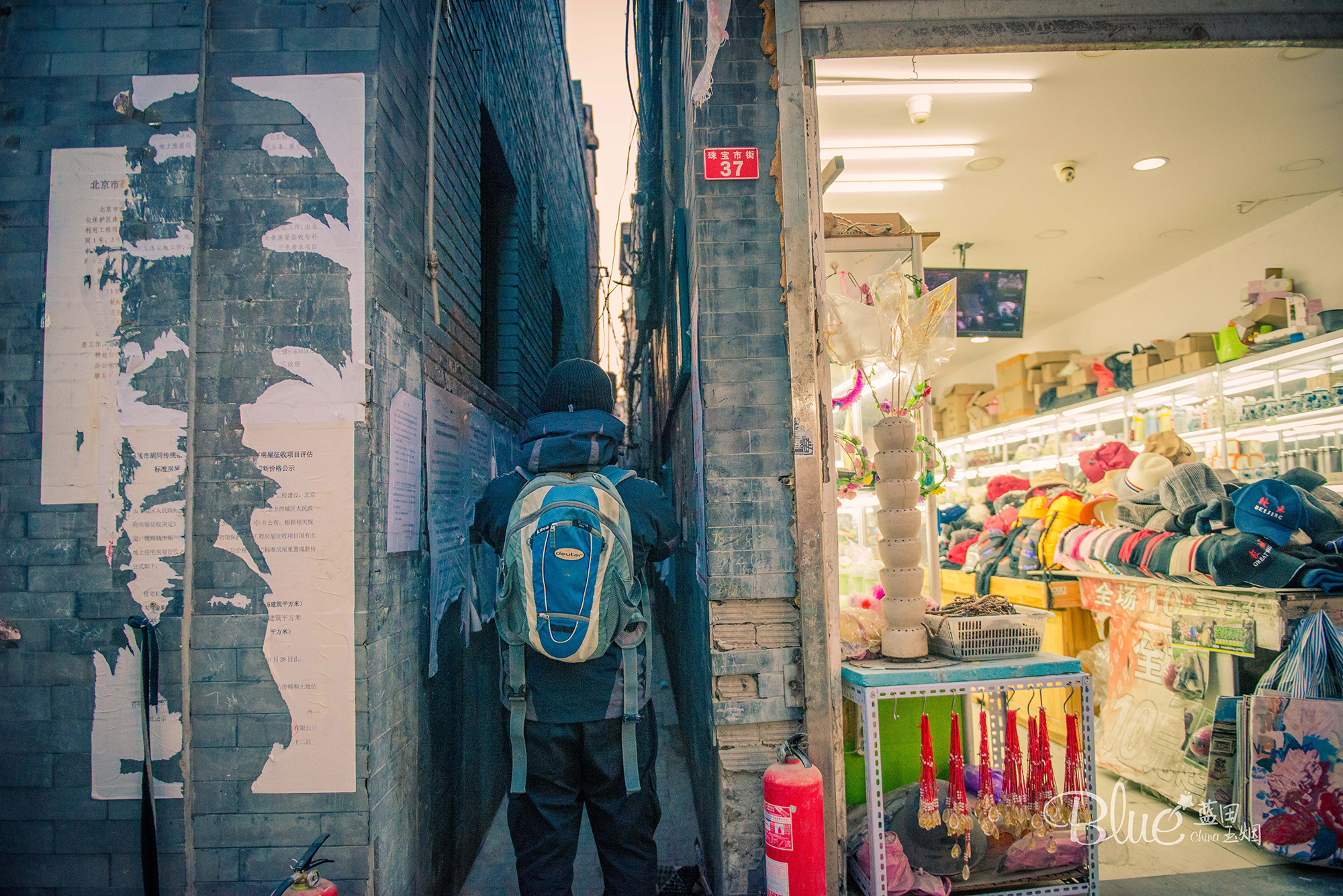 北京市最窄的胡同,北京最窄的胡同是什么胡同