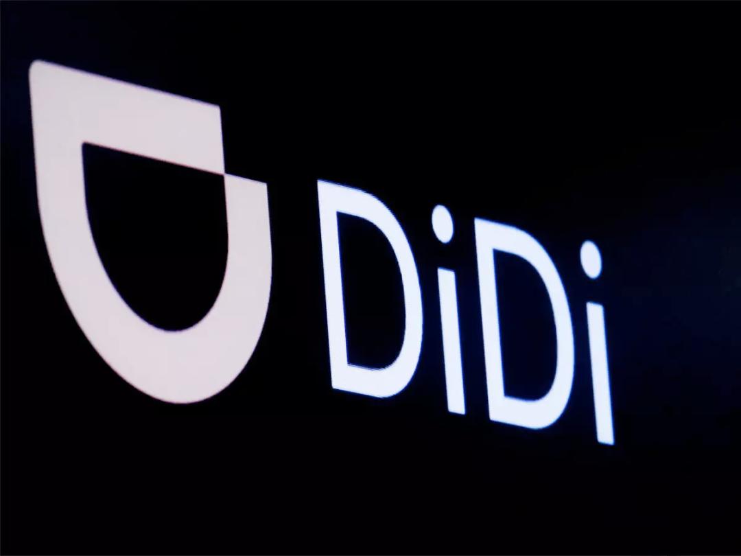 滴滴定位定错,滴滴打车错在何处