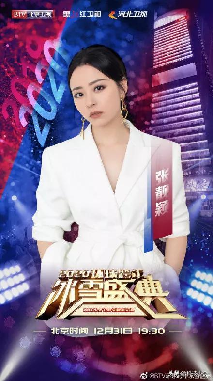 聚划算百亿补贴里面的电脑怎么样,聚划算百亿补贴怎么抢整点补贴券