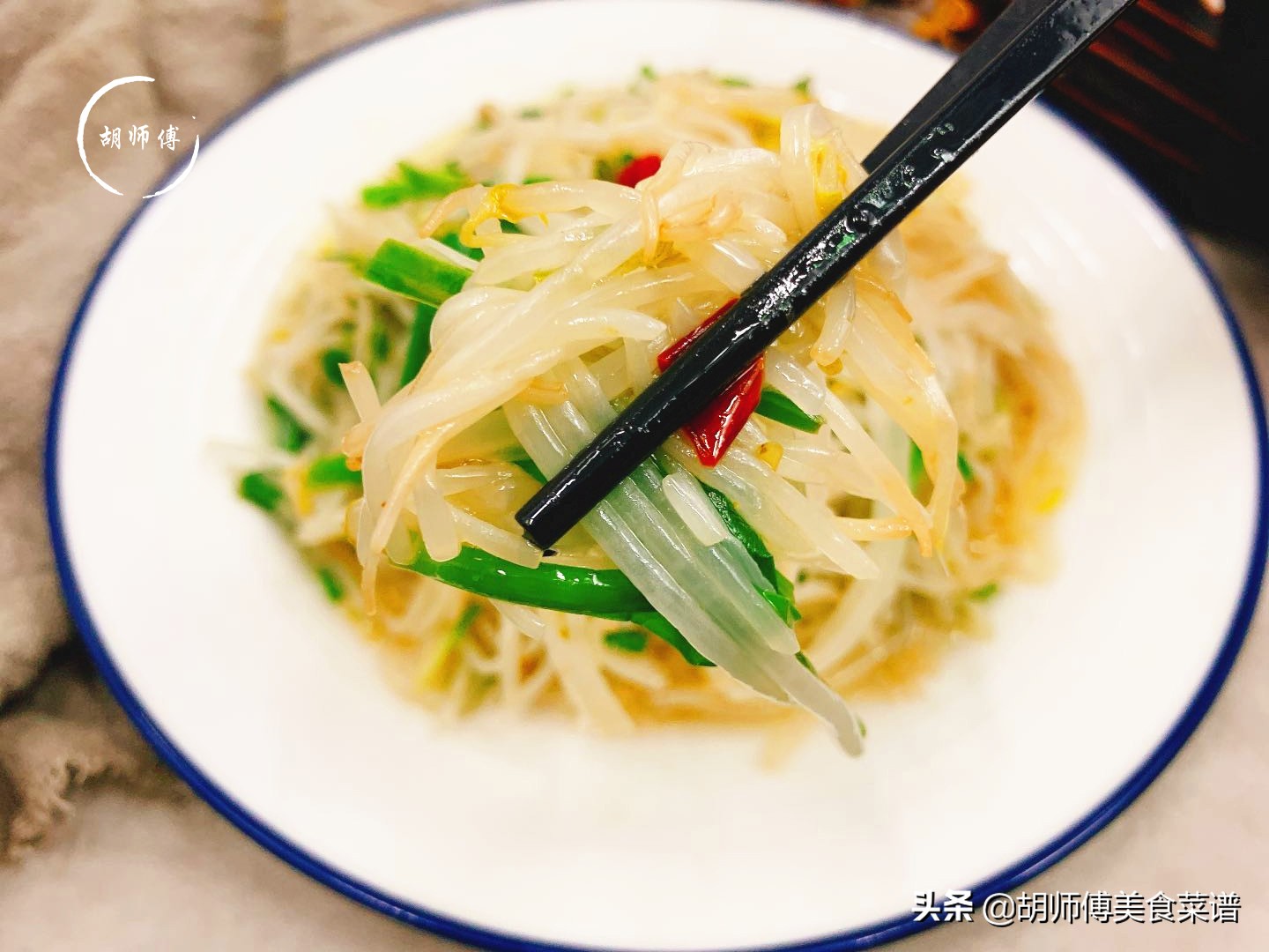 小暑必吃三道菜,今日小暑吃什么食谱